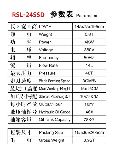 product-444-589 product-444-589